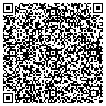 QR-код с контактной информацией организации ИП Шкварук А.А.