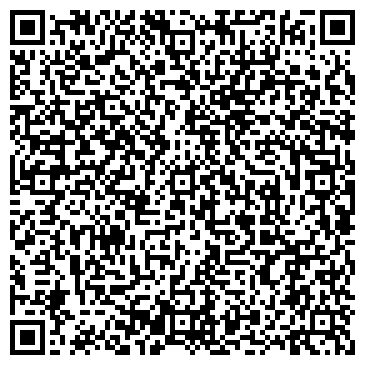 QR-код с контактной информацией организации ВебПромоушен