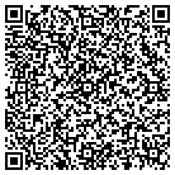 QR-код с контактной информацией организации Сластёна