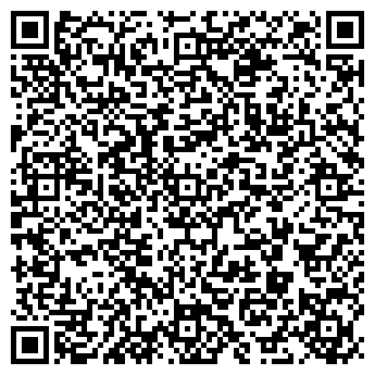 QR-код с контактной информацией организации ООО Экспресс Справки