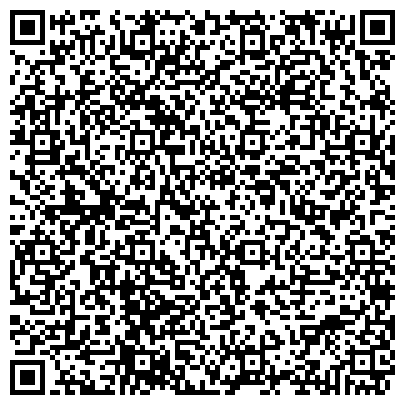 QR-код с контактной информацией организации Комфортный Дом, компания по продаже корпусной, детской мебели и матрасов
