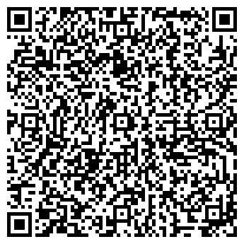 QR-код с контактной информацией организации Фотоателье на Профсоюзной, 37