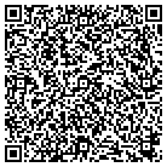 QR-код с контактной информацией организации ООО Ринтер