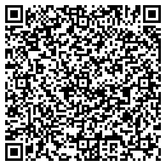 QR-код с контактной информацией организации BEER-ка, магазин