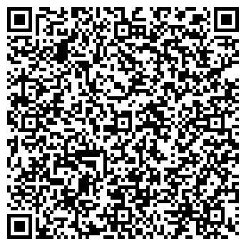 QR-код с контактной информацией организации Гармония вкуса
