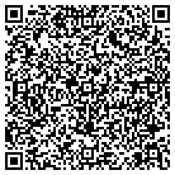 QR-код с контактной информацией организации Продукты, магазин, ИП Алиева Г.В.