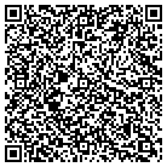 QR-код с контактной информацией организации ООО Агро-Урал