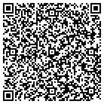 QR-код с контактной информацией организации ООО Эль Стайл