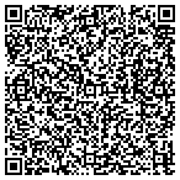 QR-код с контактной информацией организации ООО Строительная компания Сибири