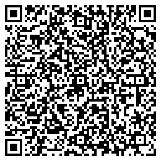 QR-код с контактной информацией организации Продукты, ООО Лафета-Трейд