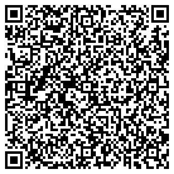 QR-код с контактной информацией организации ООО Котстудио