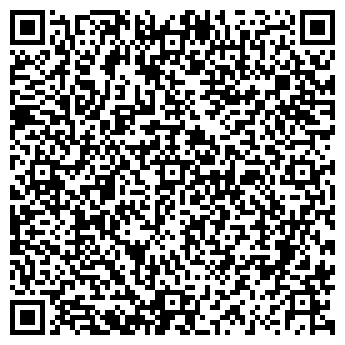 QR-код с контактной информацией организации ИП Алехина Н.В.