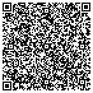 QR-код с контактной информацией организации ООО Шанс-СБС