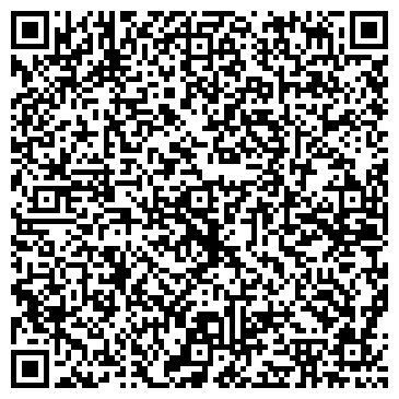QR-код с контактной информацией организации ООО Бийское ДЭУ
