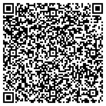 QR-код с контактной информацией организации Авиатор