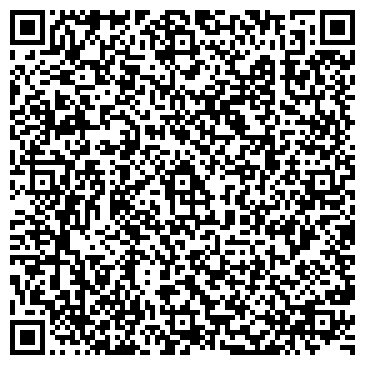 QR-код с контактной информацией организации Фотоцентр на Мичуринском проспекте, 54а