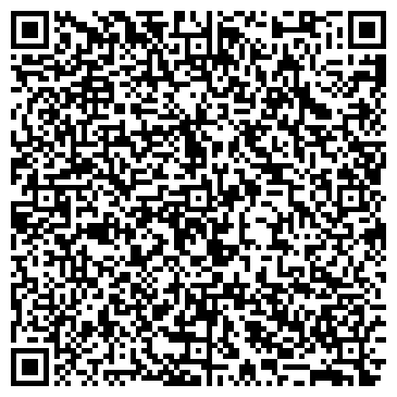 QR-код с контактной информацией организации Ultra-Foto