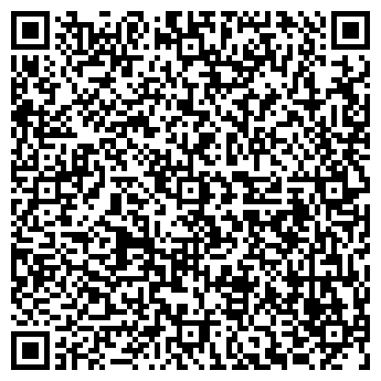 QR-код с контактной информацией организации ИП Рагимов М.С.