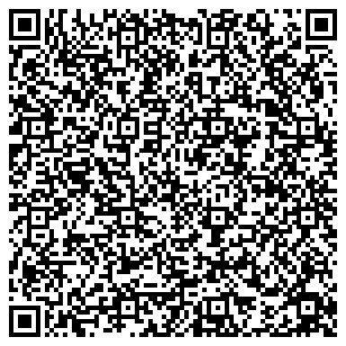 QR-код с контактной информацией организации ООО Вурк. Инженерные системы и ИТ