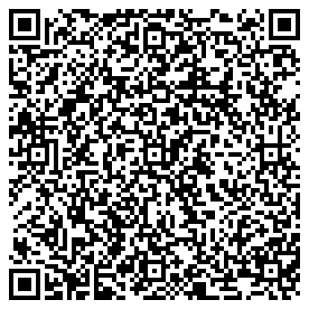 QR-код с контактной информацией организации ЧЕРНОВСКАЯ АМБУЛАТОРИЯ