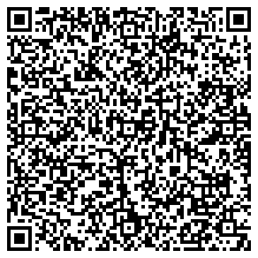 QR-код с контактной информацией организации Фотоателье на Северном бульваре, 7Б