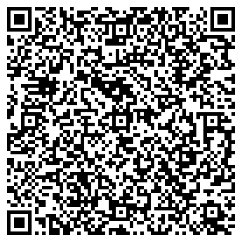 QR-код с контактной информацией организации На Ленинском