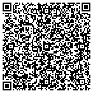 QR-код с контактной информацией организации ООО Интелкомп