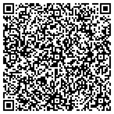 QR-код с контактной информацией организации ООО АВС-Сервис