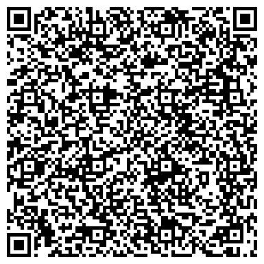 QR-код с контактной информацией организации Универсал Технолоджи