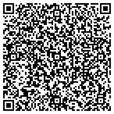 QR-код с контактной информацией организации Фотоцентр на проспекте Вернадского, 97 к1