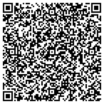 QR-код с контактной информацией организации КрасМедЛидер