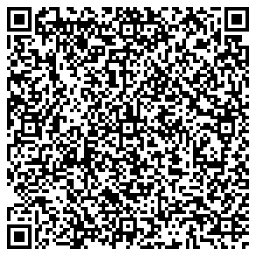 QR-код с контактной информацией организации Купи-Читай