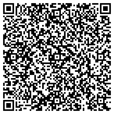 QR-код с контактной информацией организации Ягода