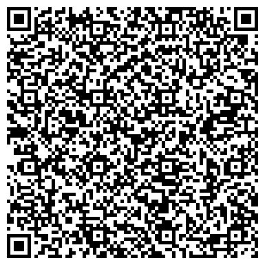 QR-код с контактной информацией организации Фотосалон на Ферганском проезде, 3 к1