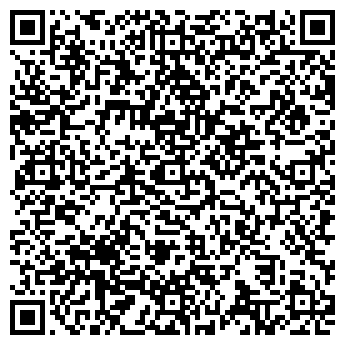 QR-код с контактной информацией организации ДОЛ «Черемушки»