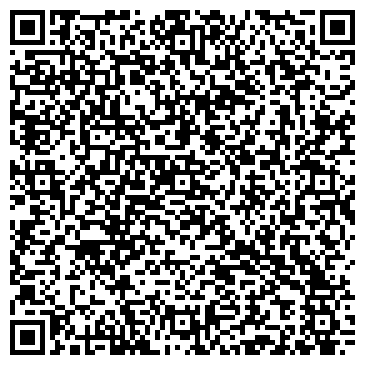 QR-код с контактной информацией организации «PC-help Новокуйбышевск»
