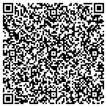QR-код с контактной информацией организации ООО Смарт хоум