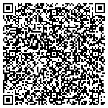 QR-код с контактной информацией организации ООО Студия Автоматизации Технологий