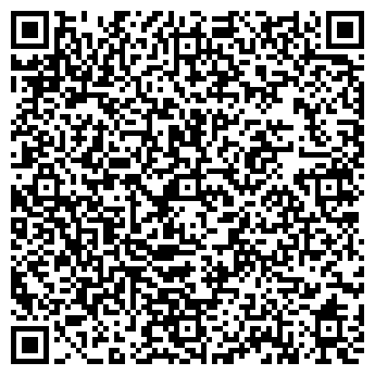 QR-код с контактной информацией организации Продуктовый магазин на Боровой, 17