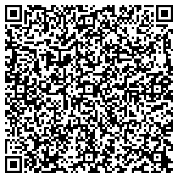 QR-код с контактной информацией организации ОАО "Сеть аптек "А5"