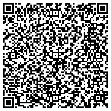 QR-код с контактной информацией организации Яна, фабрика мебели, представительство в г. Казани