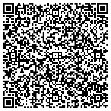 QR-код с контактной информацией организации Магазин кондитерских изделий на ул. Вильямса, 24Б/1