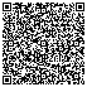 QR-код с контактной информацией организации ГКУСО МО "Росинка"