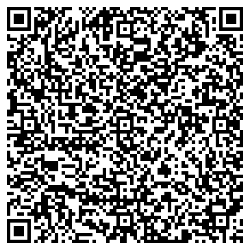 QR-код с контактной информацией организации Торговый Дом Ирбис, ООО, Офис