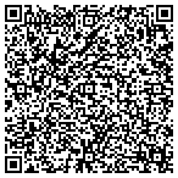 QR-код с контактной информацией организации ИП Гричук А.Г.