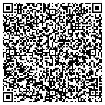 QR-код с контактной информацией организации Weber Group, торговая компания, Офис