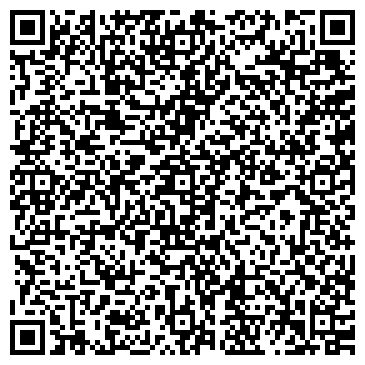 QR-код с контактной информацией организации Kruger Haus, фирменный магазин, ООО Крюгер