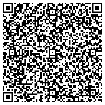QR-код с контактной информацией организации Фотосалон на Красной Пресне, 29 ст3
