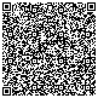 QR-код с контактной информацией организации Хмель и Солод, магазин разливного пива, ООО Дубрава