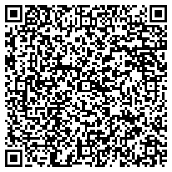 QR-код с контактной информацией организации Фотосалон на Кременчугской, 22